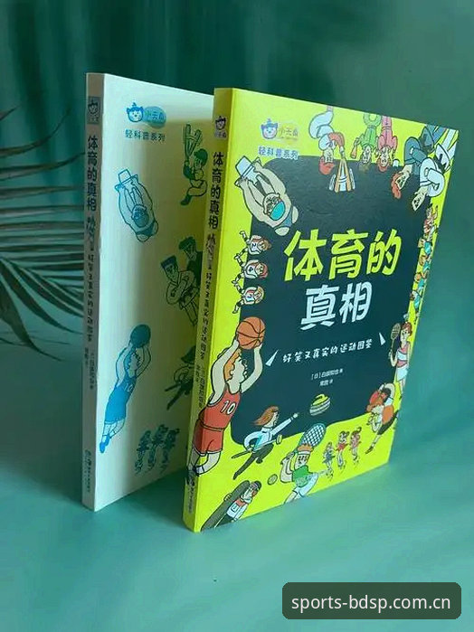 揭秘体育数据查询平台对比背后的真相：新手如何找到最适合自己的工具？