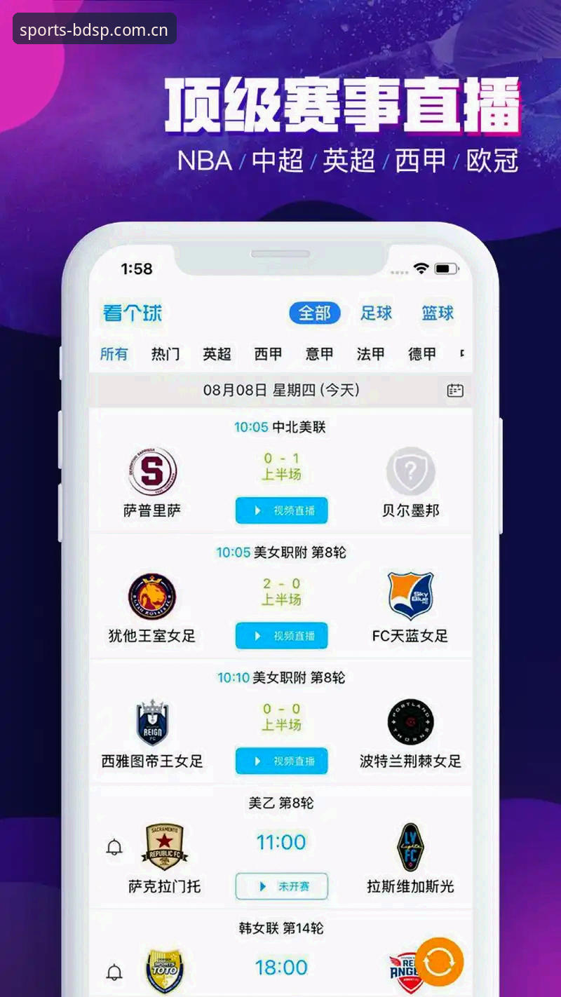 半岛综合体育怎么下载哪个好 半岛综合体育下载哪个好?新手必备详细安装指南与选择建议